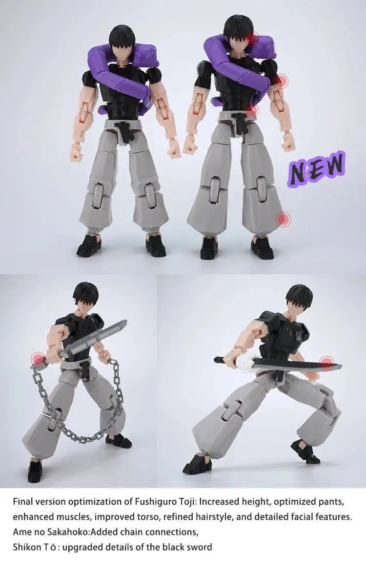 Jujutsu Kaisen Action Figur – Beweglich – Bild 38